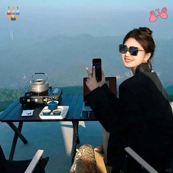 阿杰